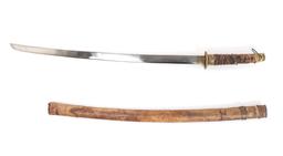 Vintage Japanese Katana Sword with Scabbard