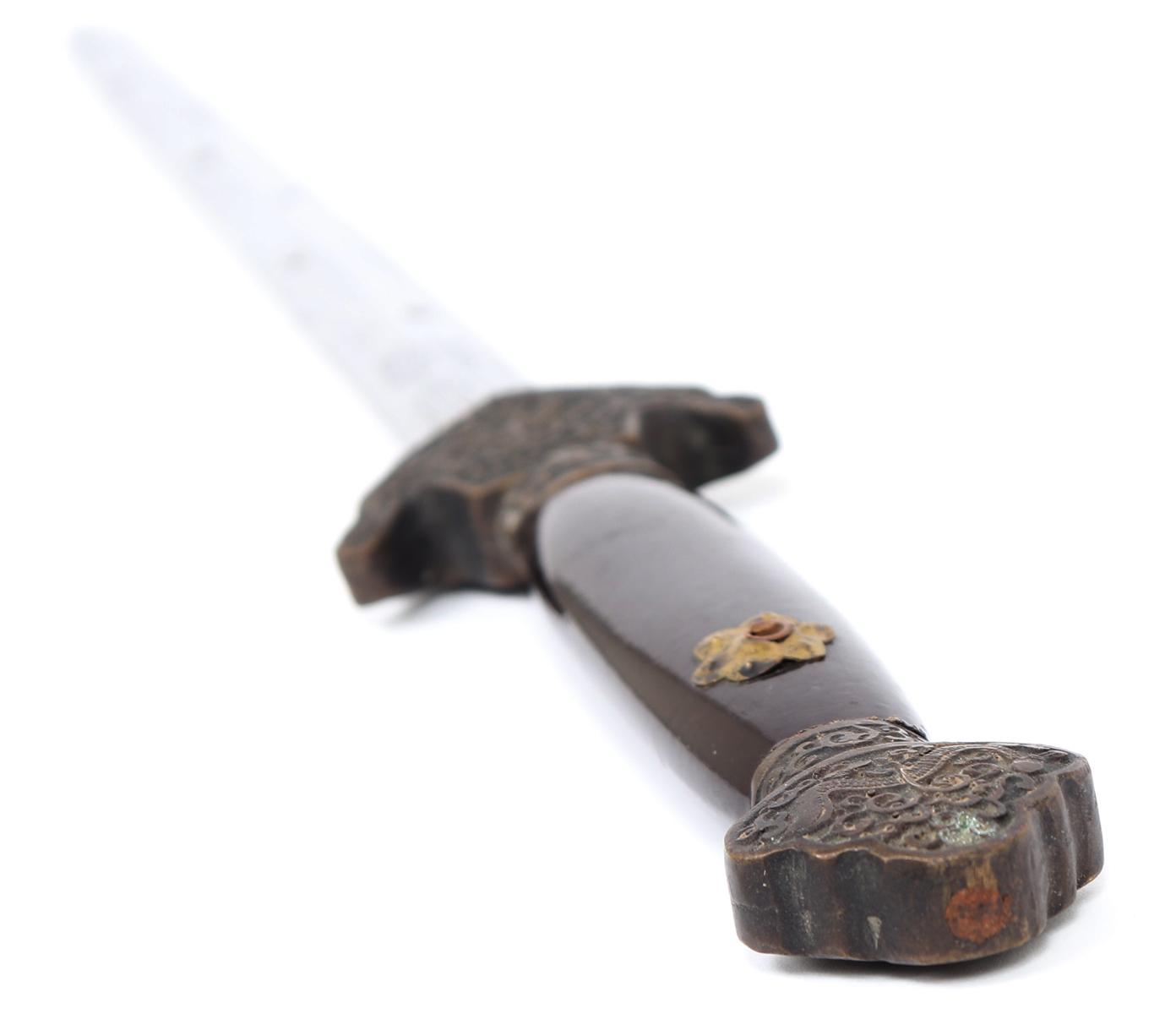 Chinese Jian Straight Sword w/Scabbard
