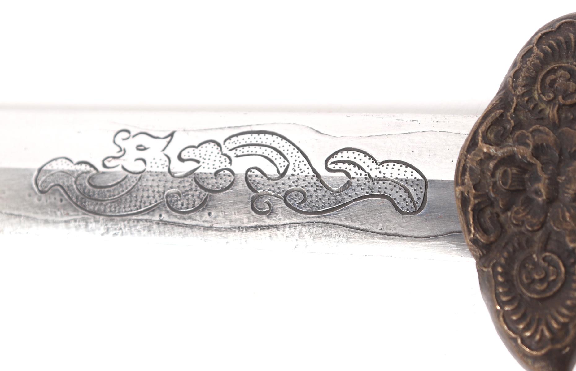 Chinese Jian Straight Sword with Scabbard