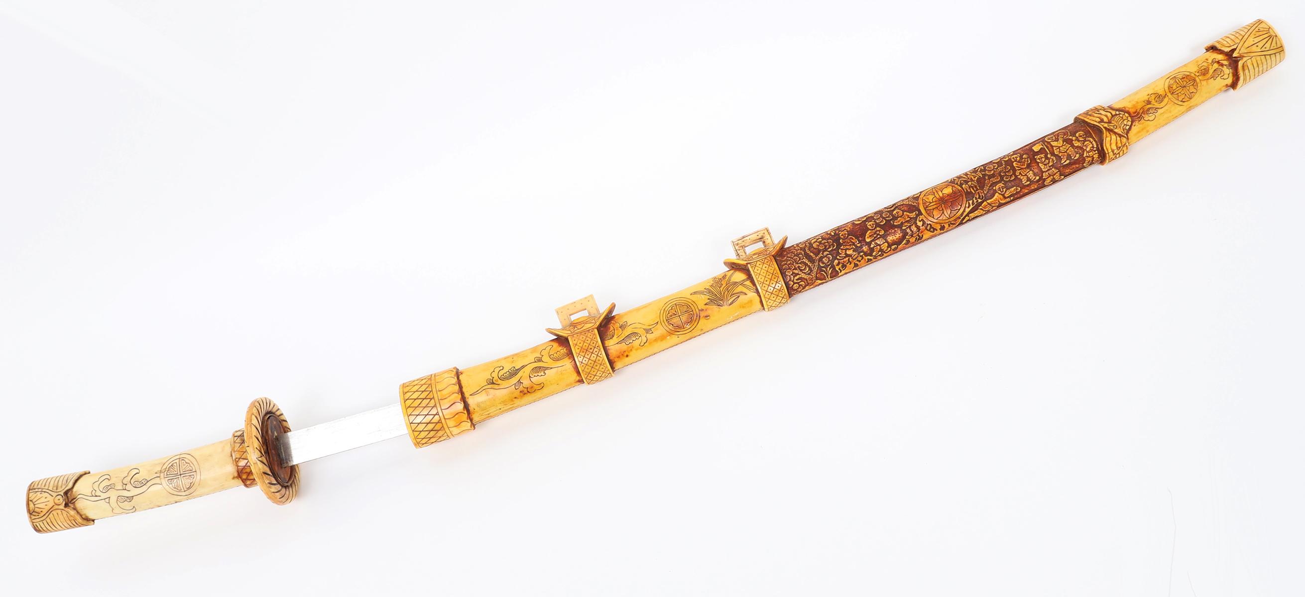 Bone-Style Carved Sword w/ Scabbard
