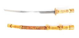 Bone-Style Carved Sword w/ Scabbard