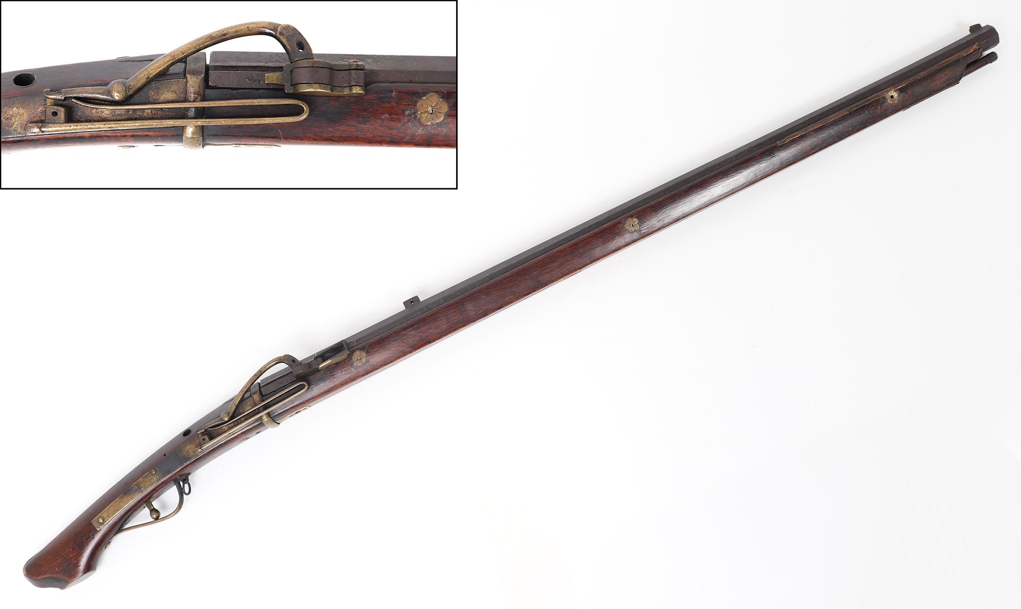 Japanese Matchlock Rifle, Signed