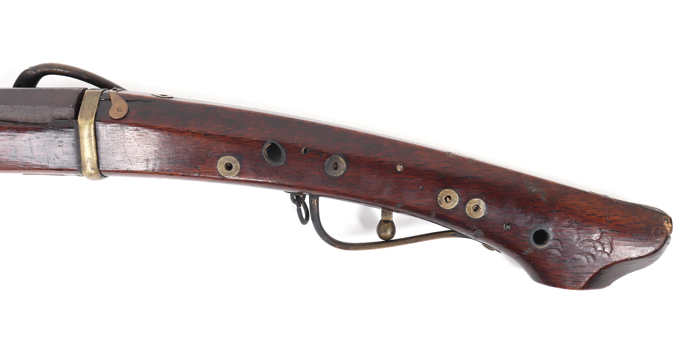 Japanese Matchlock Rifle, Signed