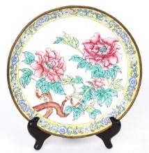 Chinese Enameled Peony Plate