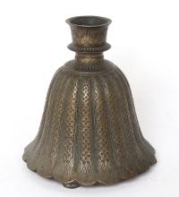 Bronze Islamic Ornate Hookah Base