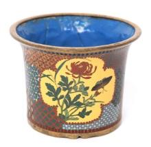Lovely Japanese Cloisonne Cup