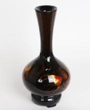 Vintage Japanese Lacquered Fish Vase
