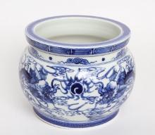 Chinese Blue & White Porcelain Jar