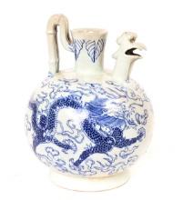 Chinese Double Beak Blue and White Ewer