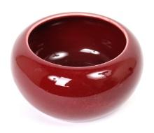 Chinese Porcelain Oxblood Planter