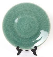 Chinese Celadon Glazed Charger