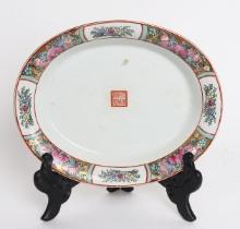 Chinese Rose Medallion Porcelain Plate