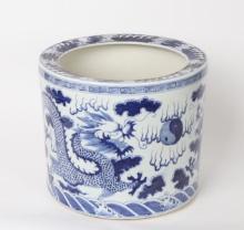 Chinese Blue & White Jar