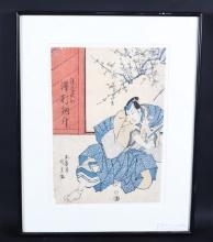 'Kabuki' Japanese Woodblock by Kunisada