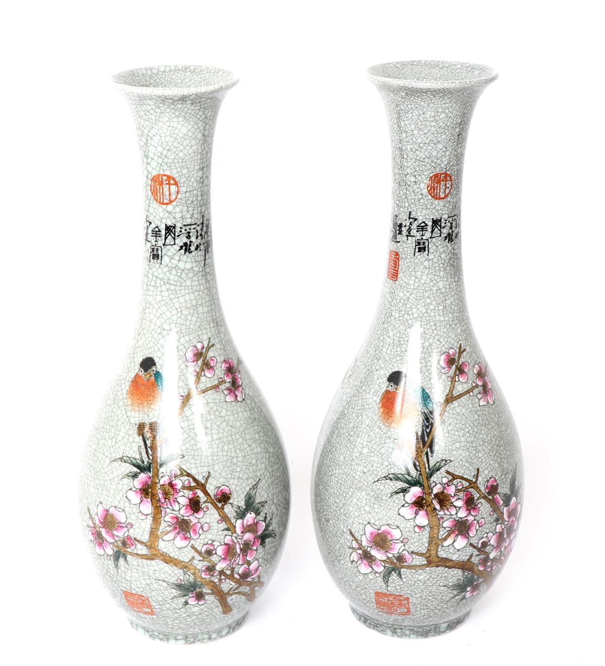 Beautiful Japanese Crackle Glazed Vases