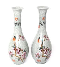 Beautiful Japanese Crackle Glazed Vases