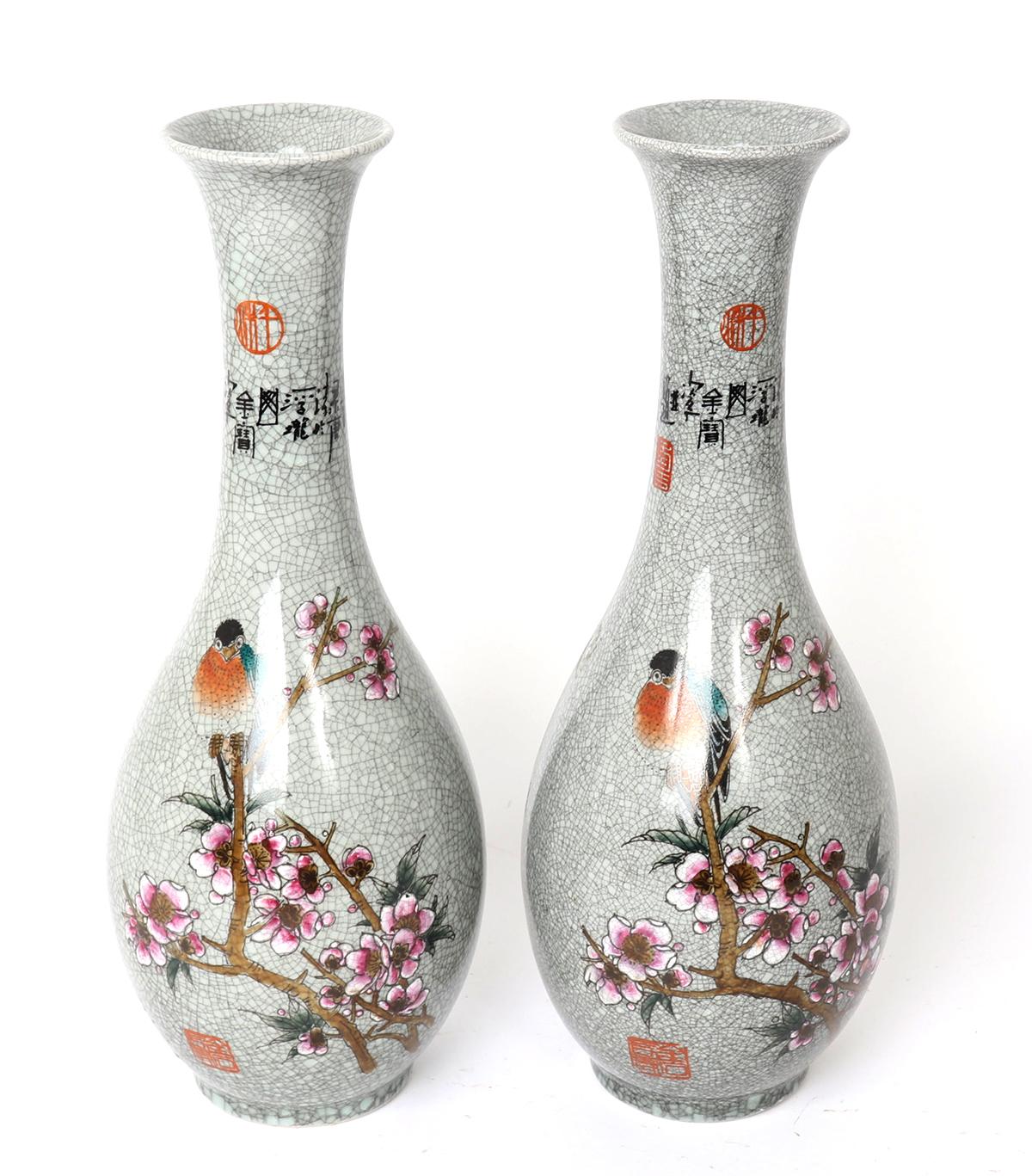 Beautiful Japanese Crackle Glazed Vases