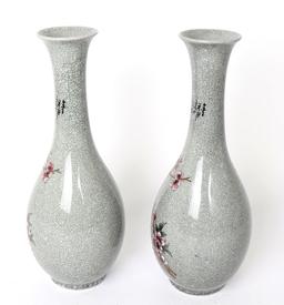 Beautiful Japanese Crackle Glazed Vases
