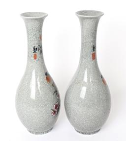 Beautiful Japanese Crackle Glazed Vases