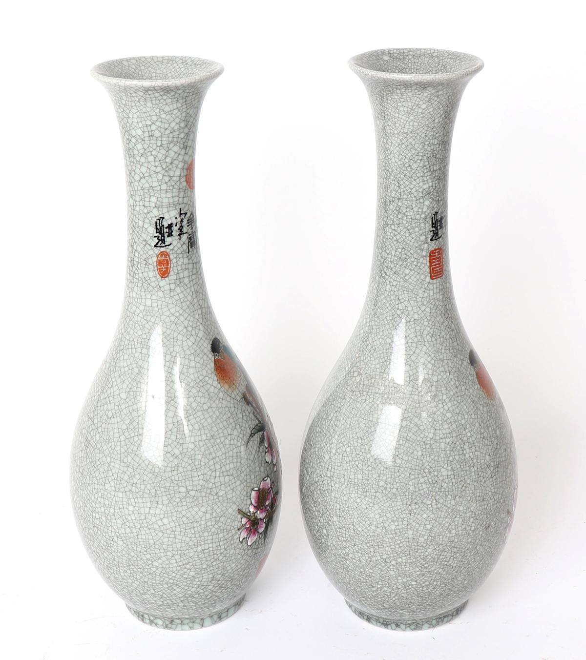 Beautiful Japanese Crackle Glazed Vases