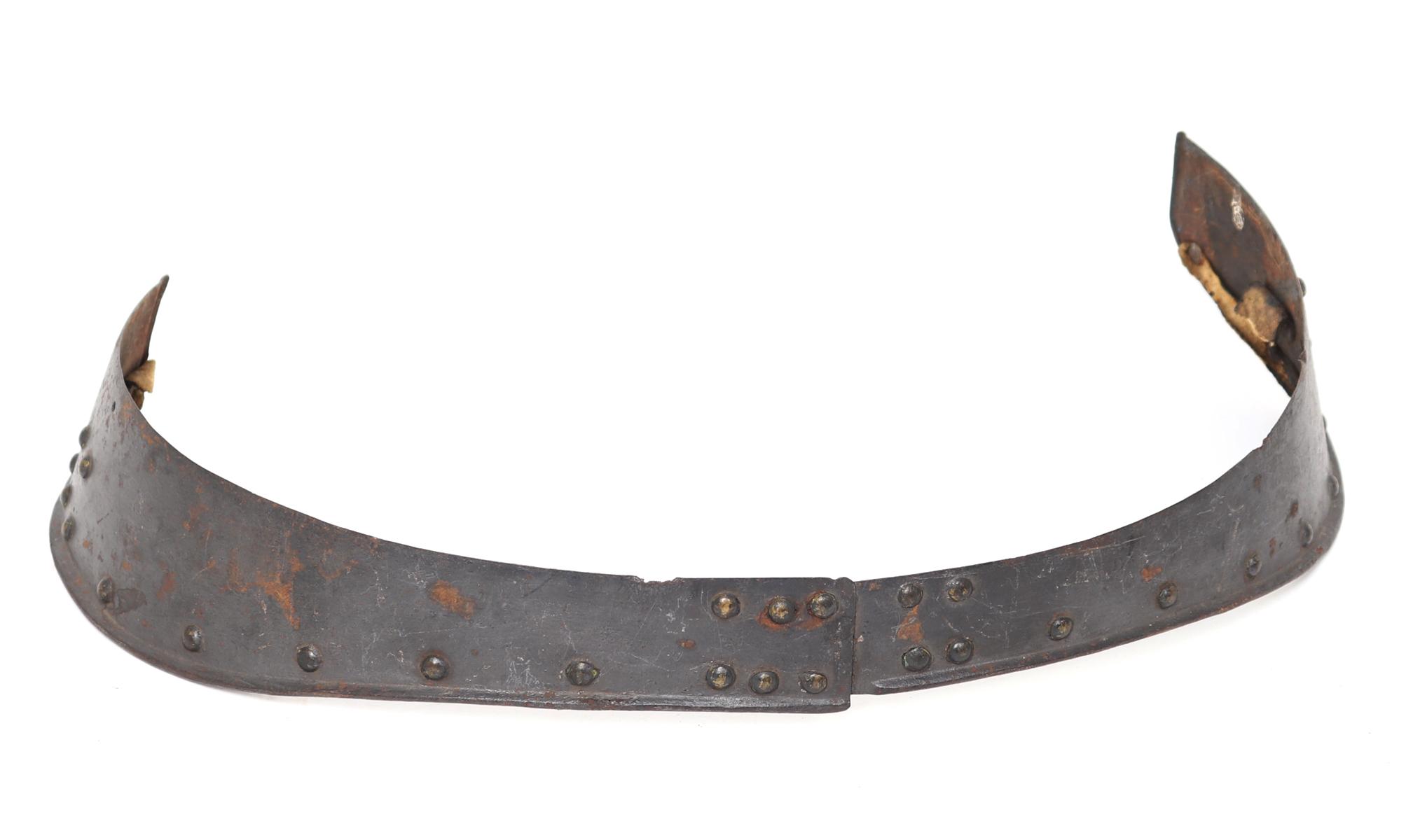 Medieval 'Rear Cutlet' Element of Armour, 17th c.
