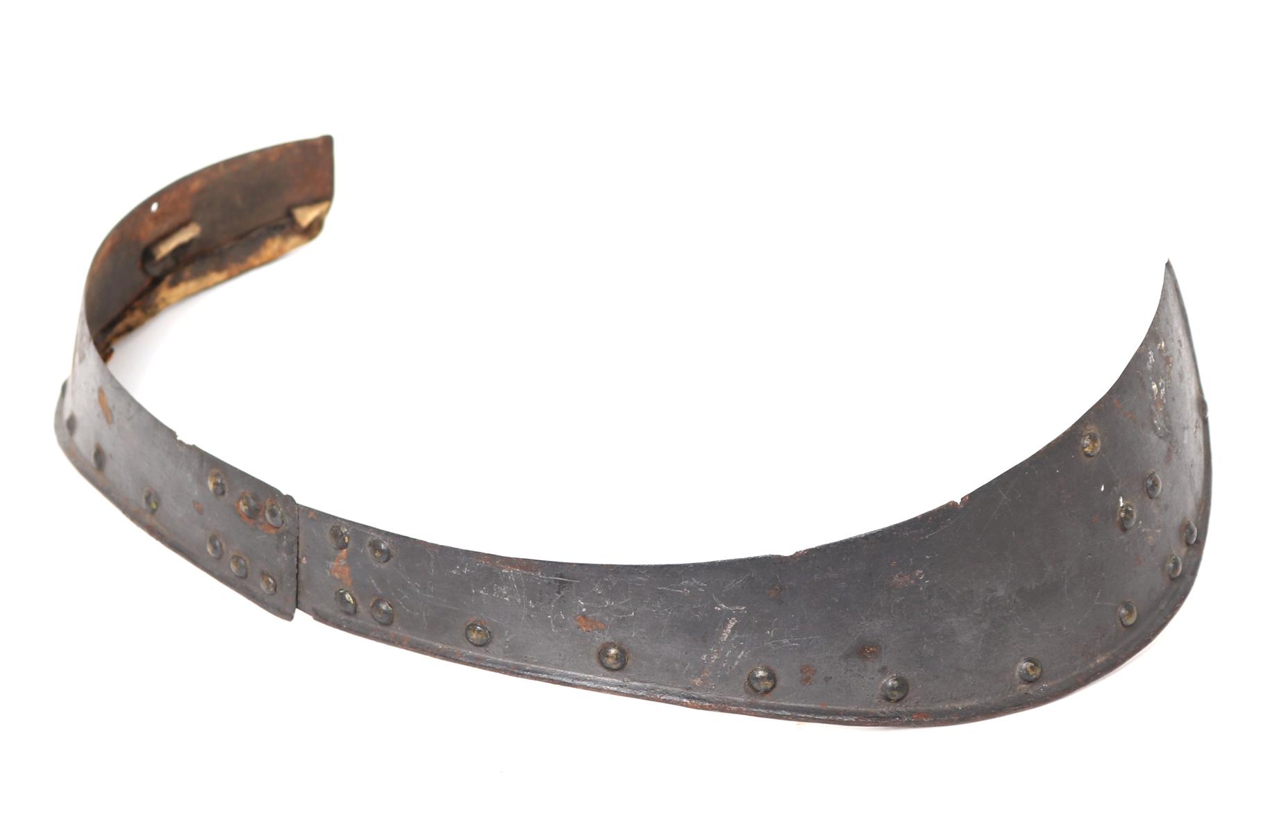 Medieval 'Rear Cutlet' Element of Armour, 17th c.