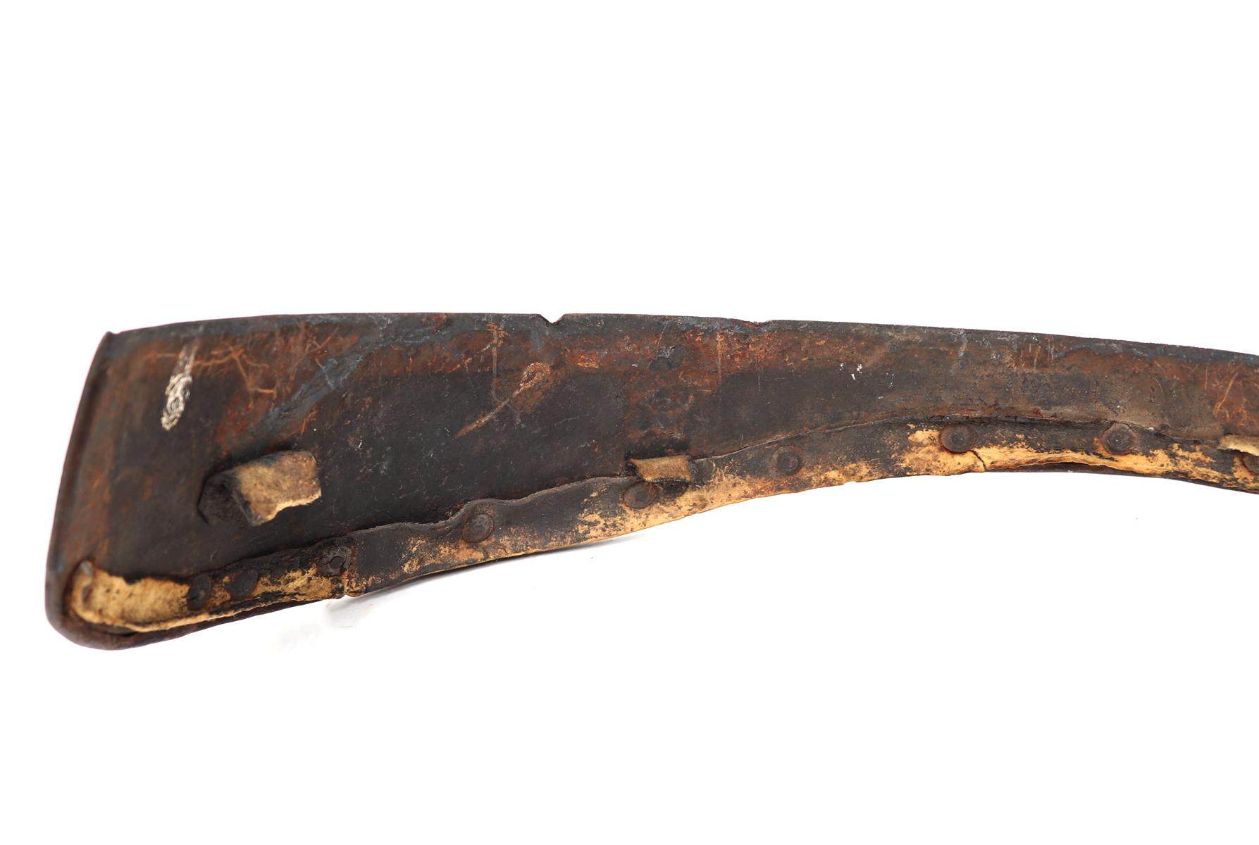 Medieval 'Rear Cutlet' Element of Armour, 17th c.