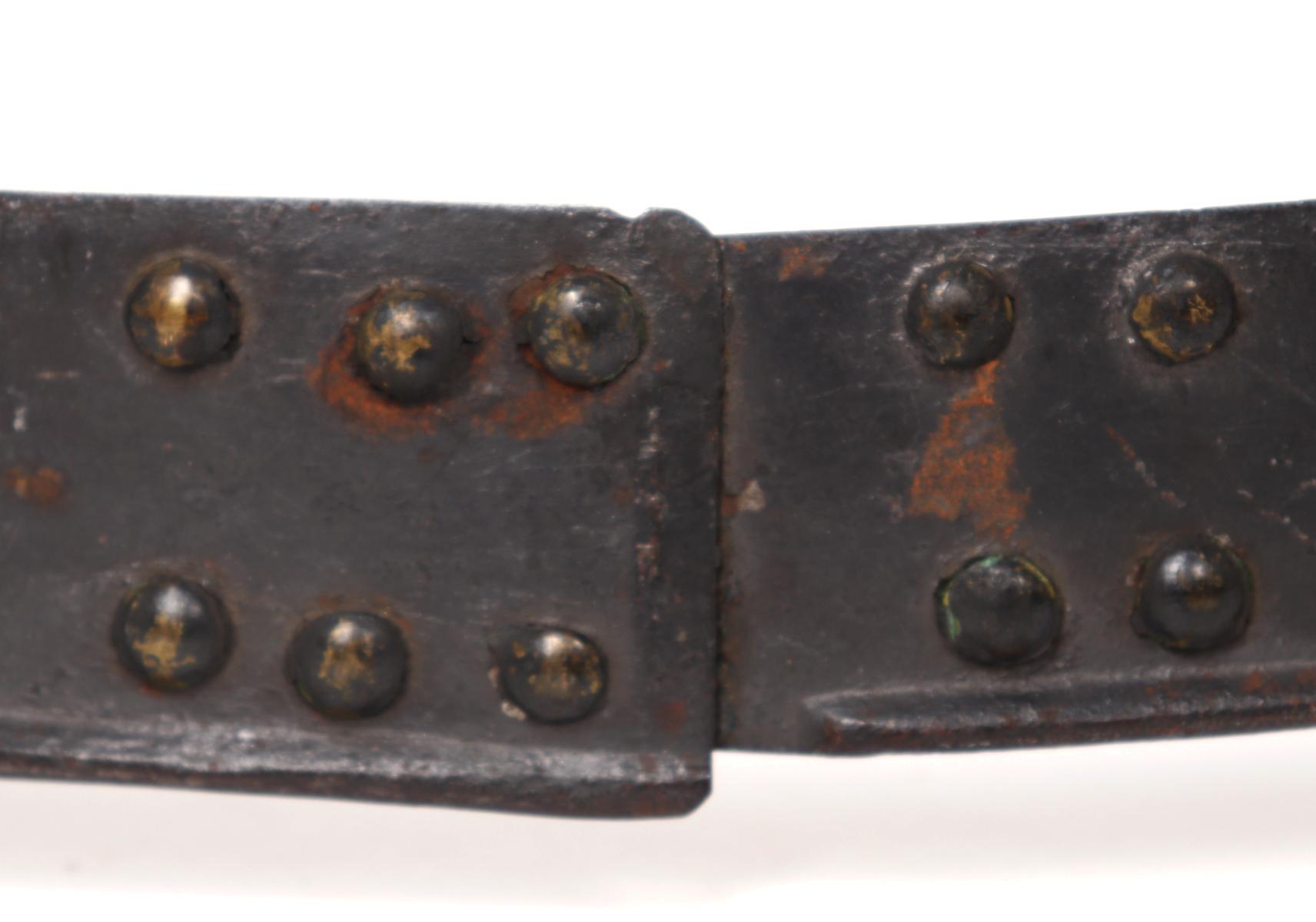 Medieval 'Rear Cutlet' Element of Armour, 17th c.