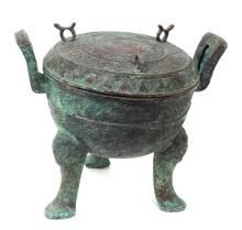Bronze Ritual Tripod Food Vessel