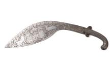 Engraved Indian Kukri Sword