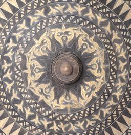 Philippines Museum Quality Moro Taming Style Shield