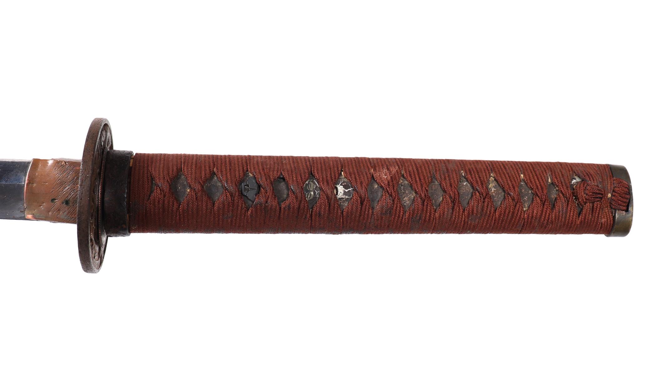 Japanese Samurai Sword, Signed Koto Blade