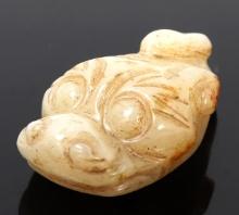 Chinese White Jade Dragon Head Pendant