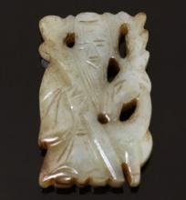 Chinese Miniature Plaque of Han Xiangzi
