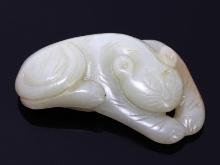 Adorable Chinese Jade Carved Jaguar