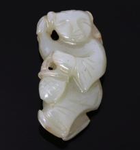 Chinese White Jade Immortal Pendant