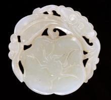 Lovely Chinese White Jade Ximu Plaque