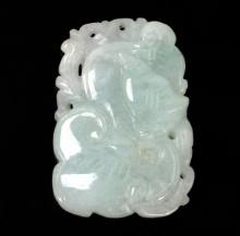 Chinese Fruit Bat Carved Pendant