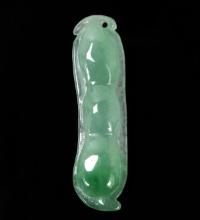 Chinese Jade Peapod Pendant