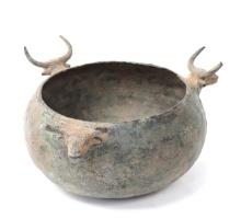Antique and Early Luristan Bowl