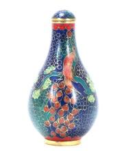 Gorgeous Deep Blue Chinese Cloisonne Snuff Bottle
