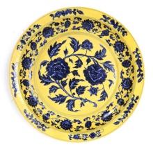 Chinese Famille Jaune & Cobalt Blue Charger