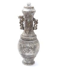 Chinese Hardstone Vase with Lid