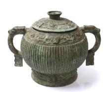 Chinese Bronze Archaistic Lidded Gui Vessel