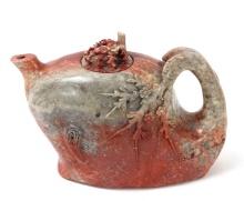 Chinese Hand Carved Soapstone Miniature Teapot