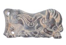 Chinese Bronze Plaque, Crouching Bull