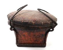 Antique Ifugao Rattan Woven Basket with Lid