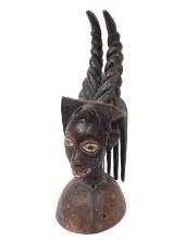 Yoruba Helmet Crest Head Piece, Nigeria