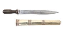 Tibetan Dagger w/ Silver Scabbard