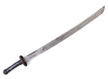 Chinese Dao Sword, Qing Imperial Army